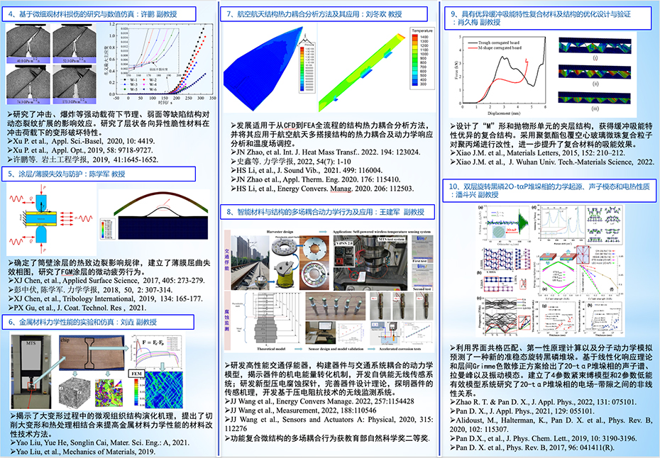 截屏2022-12-25 20.13.20.jpg